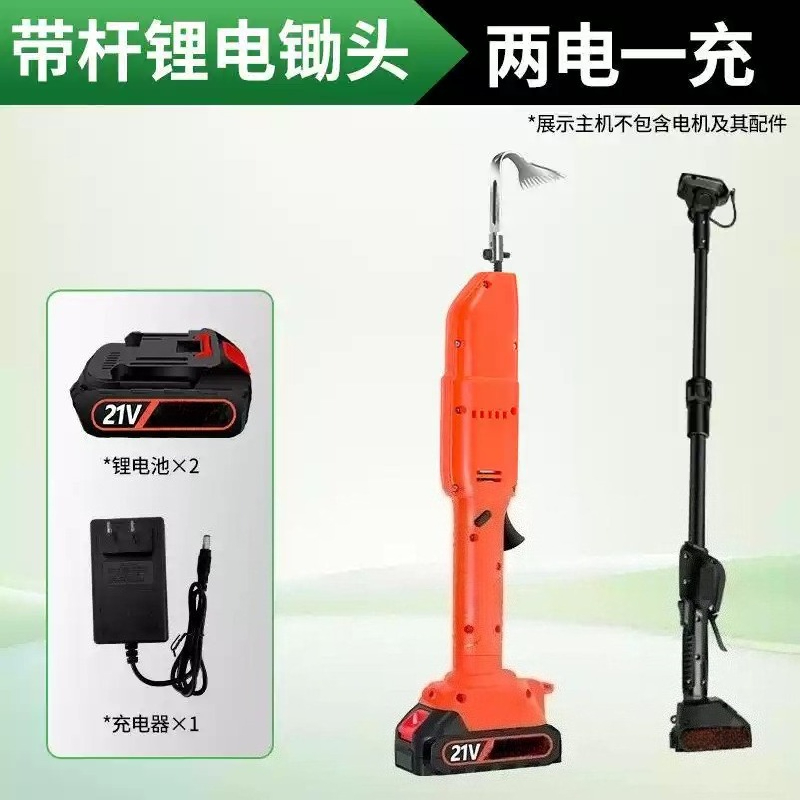 Soil Tilling Cultivator - 휴대용 리튬 배터리 전기 경운기 -
