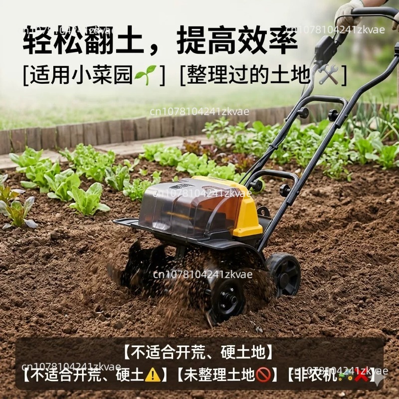브러시리스 마이크로 경운기, 채소밭 토양 경작용, 온실 - Soil Tilling Cultivator 리뷰 및 가격