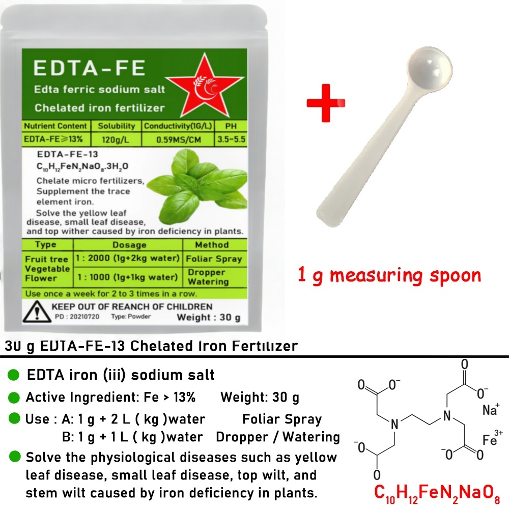 Edta-fe-13 킬레이트 철 비료, 30g, Edt - Plant Growth Regulator 리뷰 및 가격