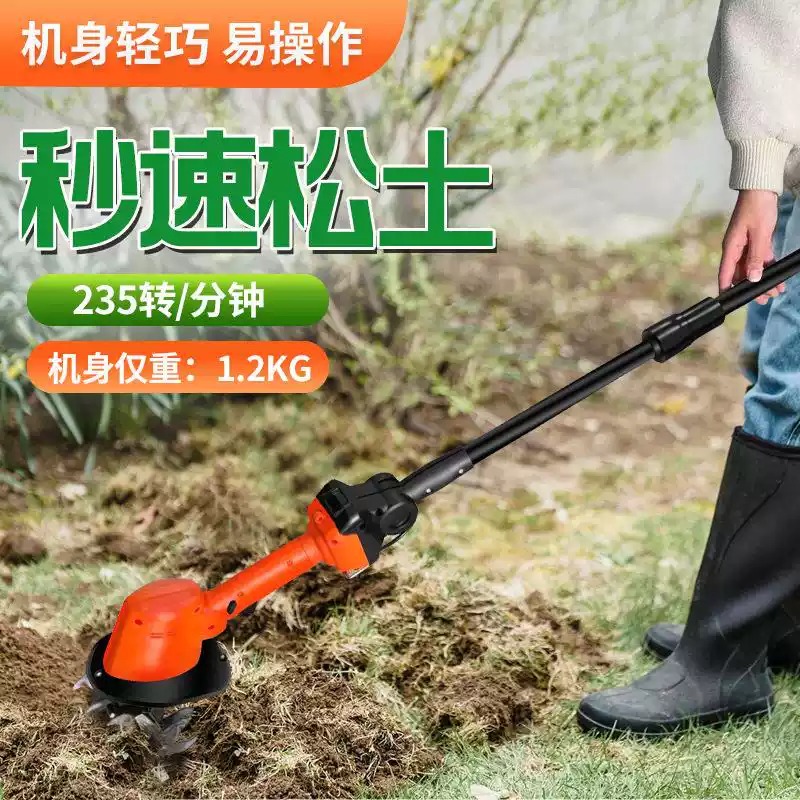 휴대용 리튬 배터리 전기 경운기 - 정원 및 가정용 토 - Soil Tilling Cultivator 리뷰 및 가격
